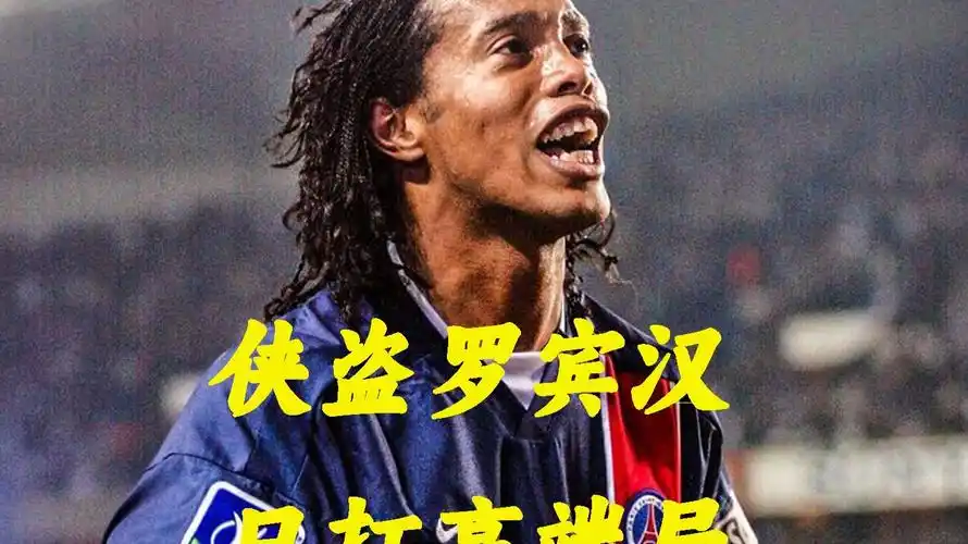 康本人及其