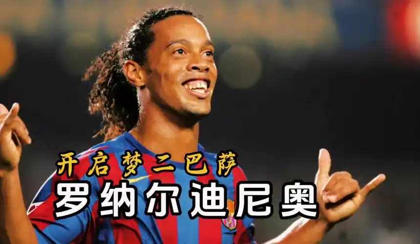 责任感